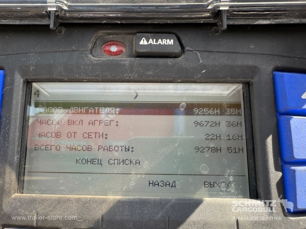 Schmitz Cargobull Oplegger Vries Multitemp 