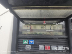 Schmitz Cargobull Reefer Multitemp 