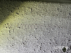 Schmitz Cargobull Reefer Standard 