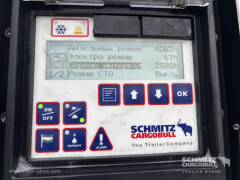 Schmitz Cargobull Reefer Standard 