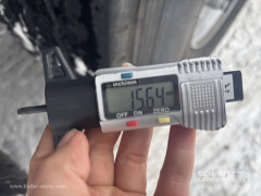 Schmitz Cargobull Curtainsider Standard 