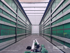 Schmitz Cargobull Curtainsider Mega 